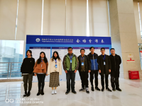 学术活动照片