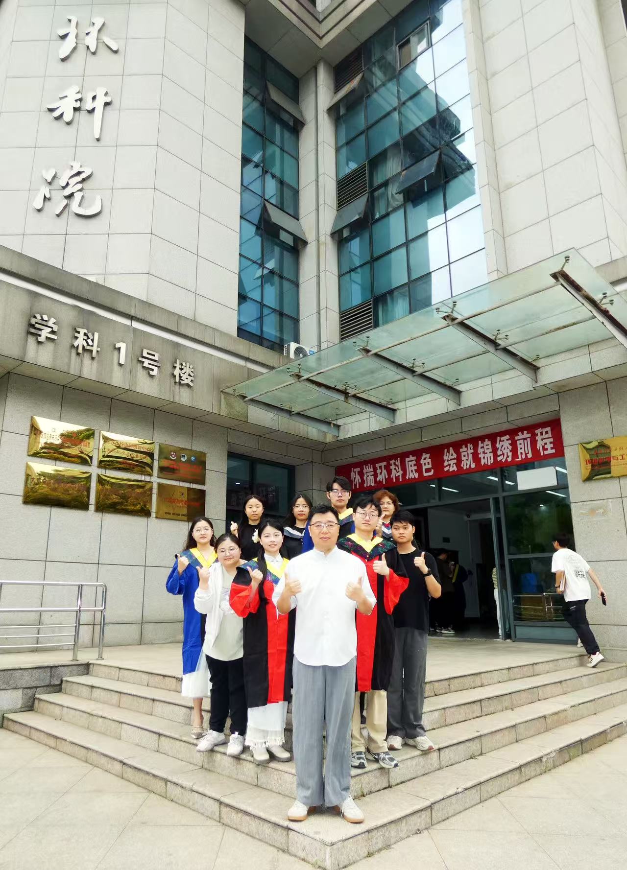 纪念墙照片