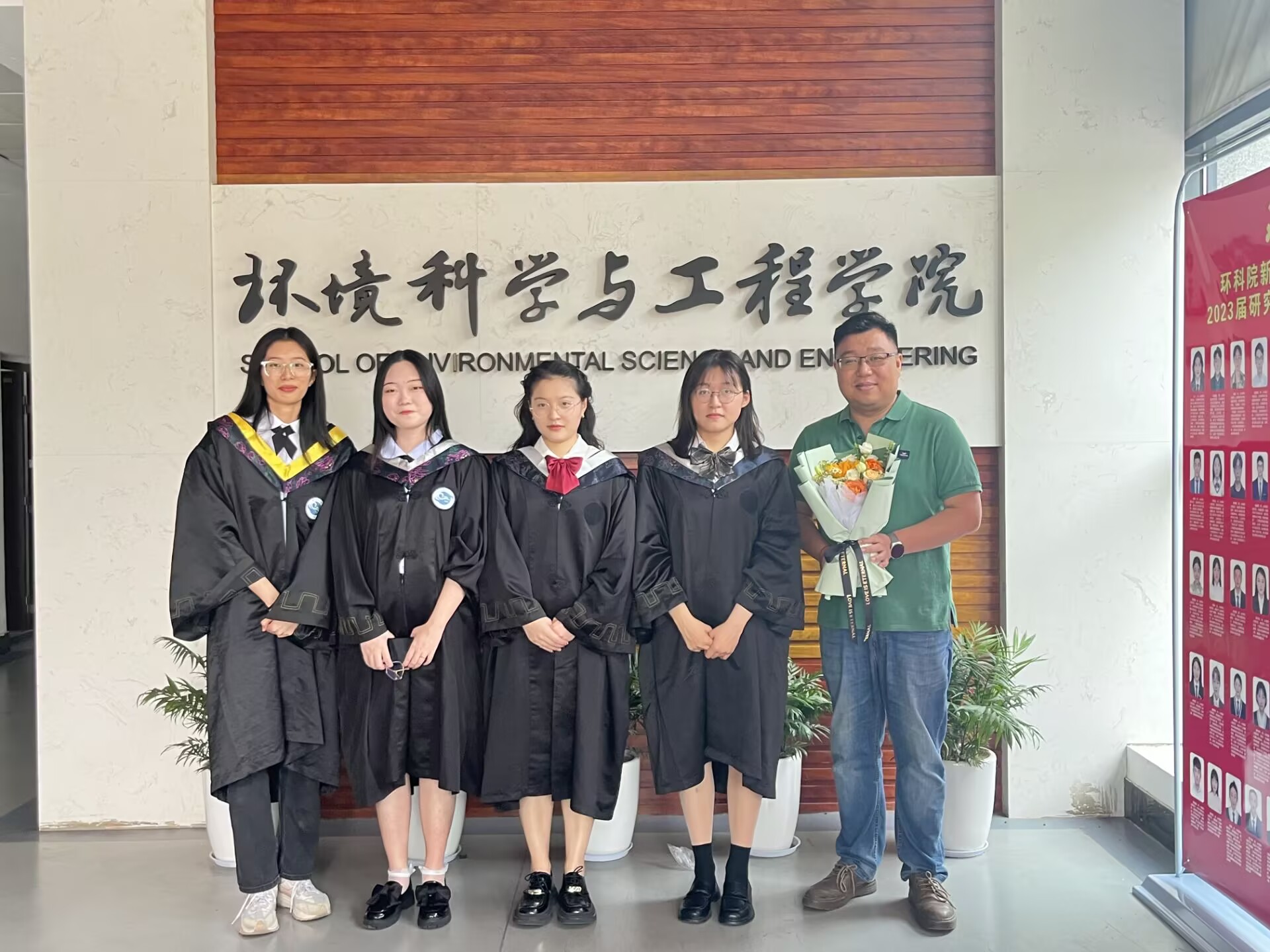 纪念墙照片