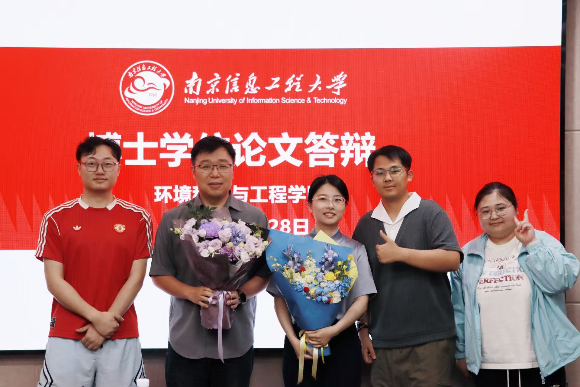 纪念墙照片