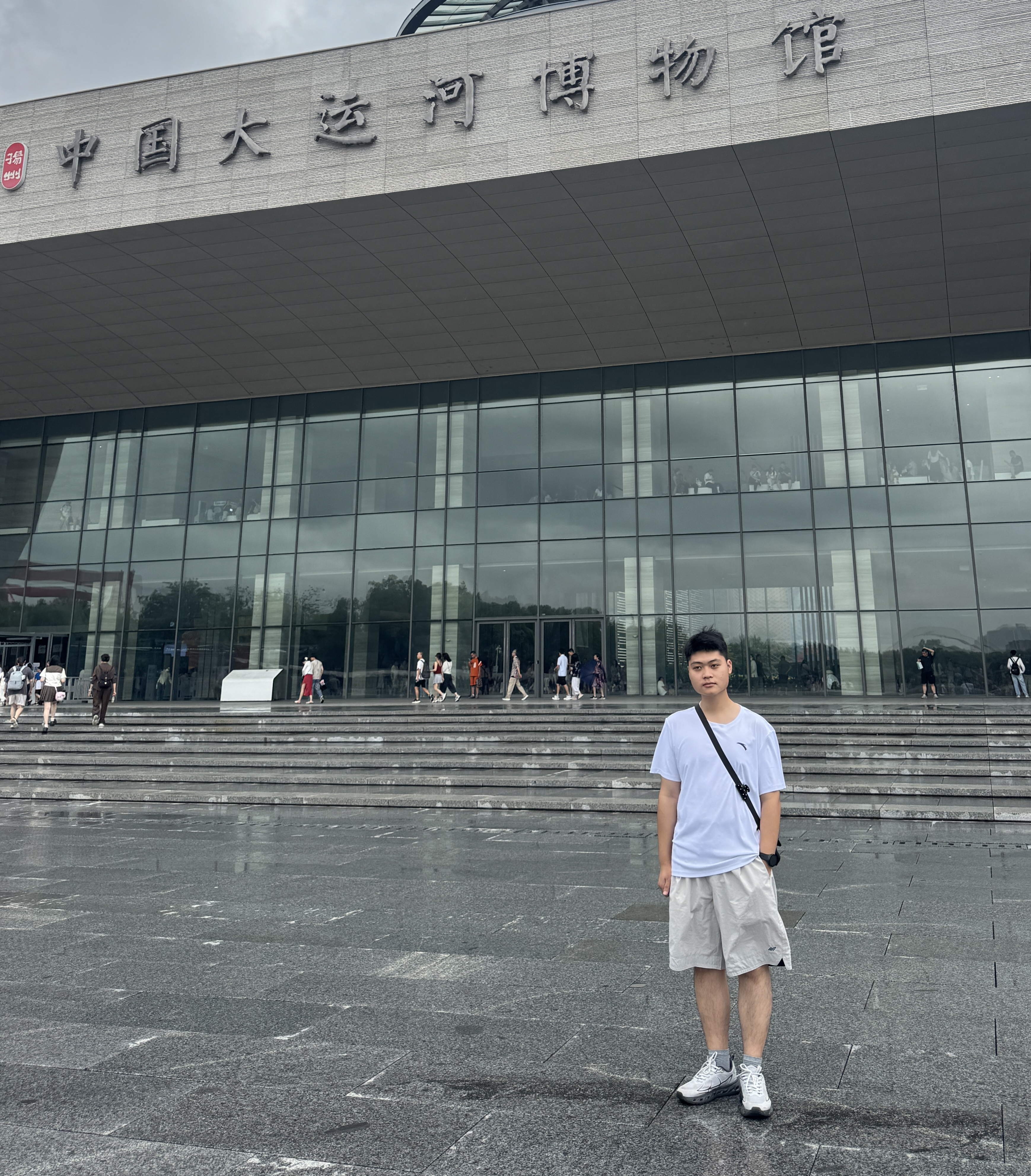 李玉浩