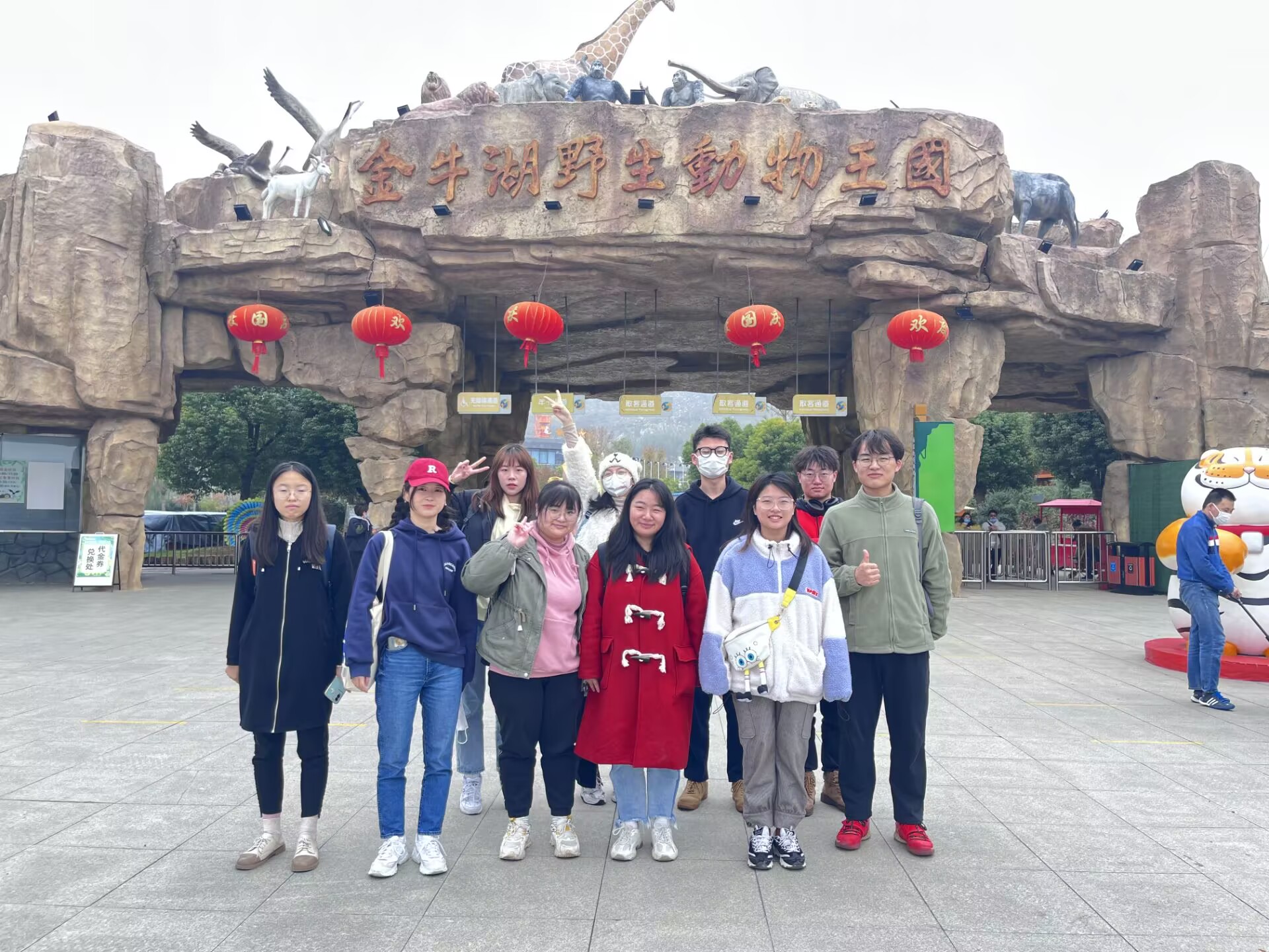 团建照片